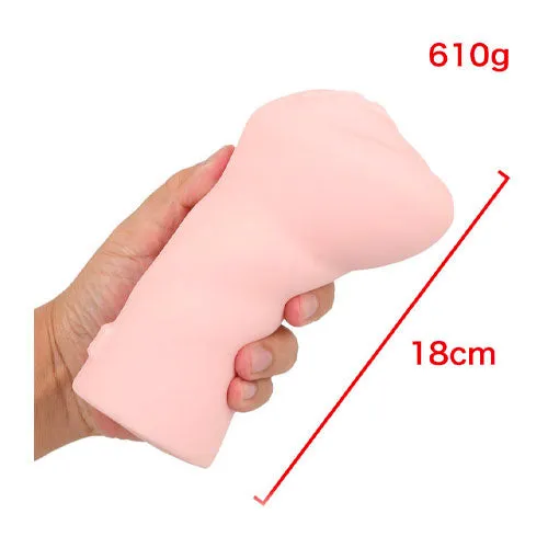 Utensil Race Male Sex Toys | Utensil Race Meiki Realistic Masturbator Utensil Race Male Sex Toys | Utensil Race Meiki Realistic Masturbator