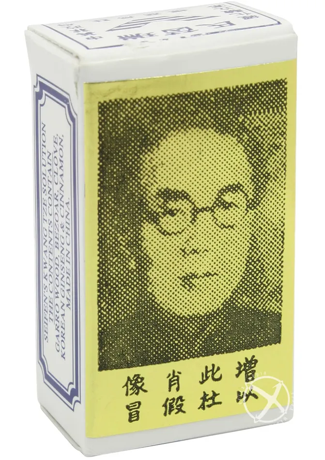 Old Man China Brush Vibrators Old Man China Brush EachIndividual