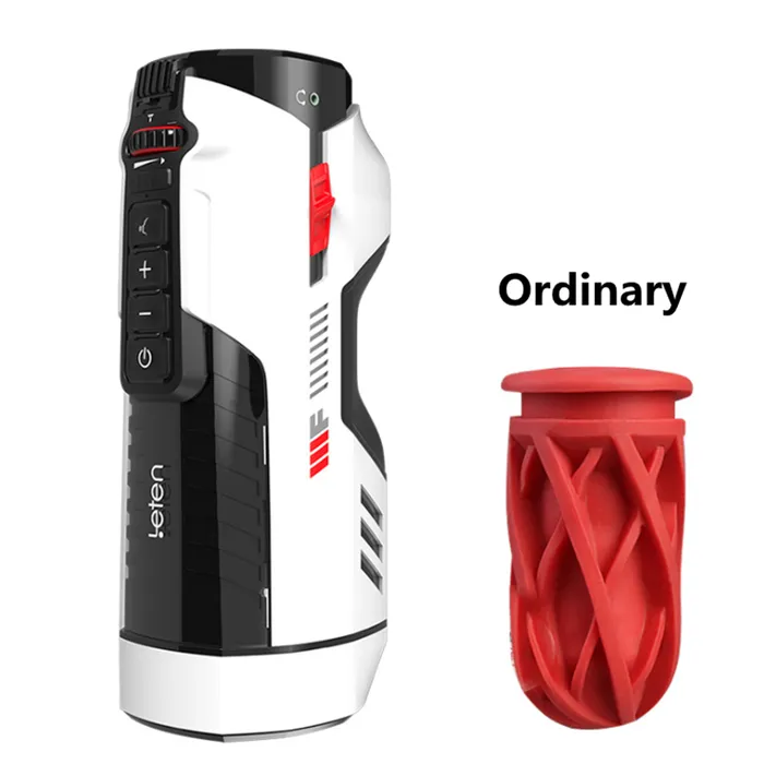 Male Sex Toys SIMU HAPPPY Leten Future technology male masturbatorCollection Highlights