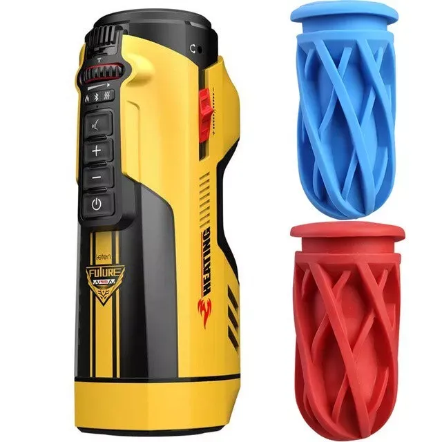 Male Sex Toys SIMU HAPPPY Leten Future technology male masturbatorCollection Highlights