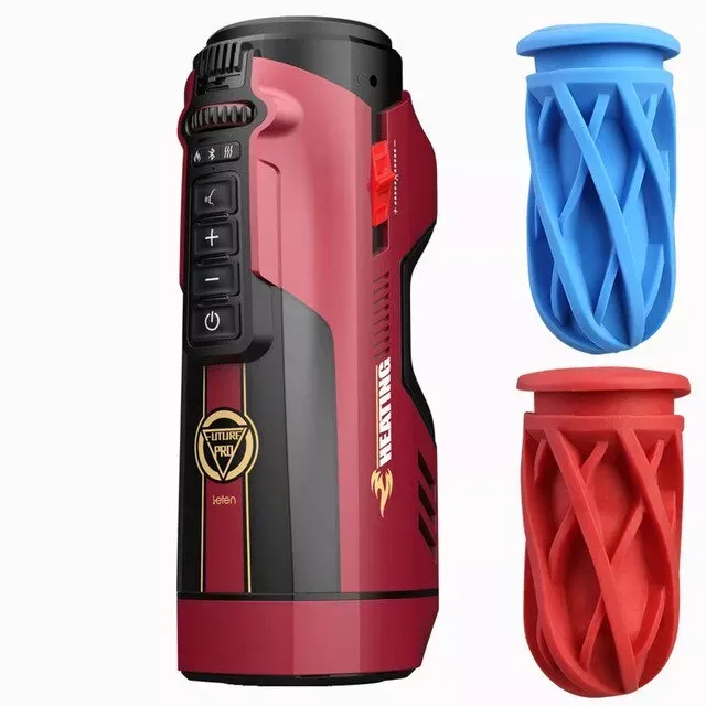 Male Sex Toys SIMU HAPPPY Leten Future technology male masturbatorCollection Highlights