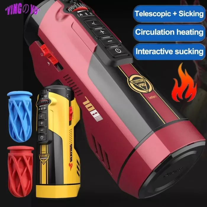Male Sex Toys SIMU HAPPPY Leten Future technology male masturbatorCollection Highlights